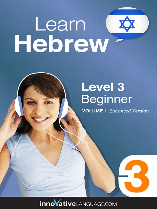 Cover of Learn Hebrew: Level 3: Beginner Hebrew